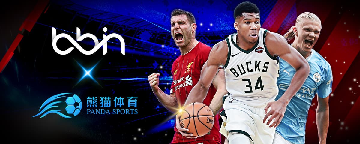 了一个友好