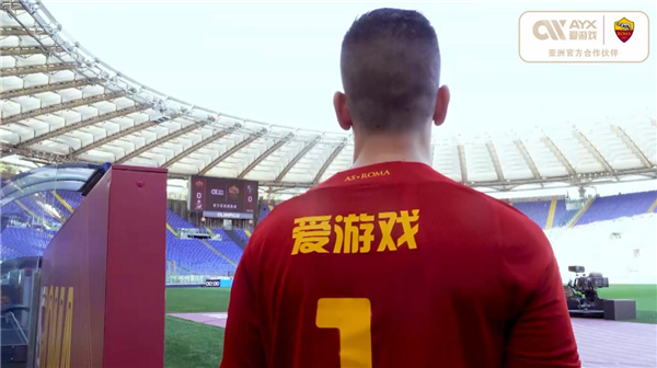 虽然乌龙球